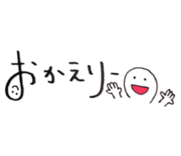 Daily conversation -no.1 sticker #14304682