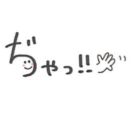 Daily conversation -no.1 sticker #14304686