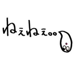 Daily conversation -no.1 sticker #14304690