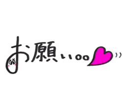 Daily conversation -no.1 sticker #14304691