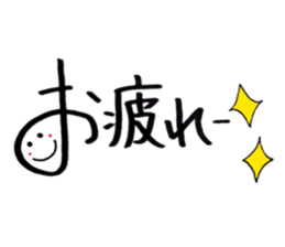 Daily conversation -no.1 sticker #14304696