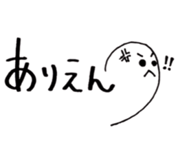 Daily conversation -no.1 sticker #14304698