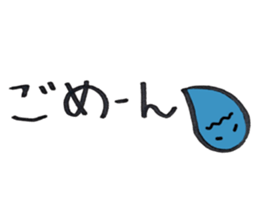 Daily conversation -no.1 sticker #14304701