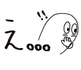 Daily conversation -no.1 sticker #14304710