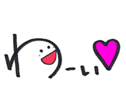 Daily conversation -no.1 sticker #14304713