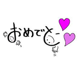 Daily conversation -no.1 sticker #14304714