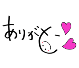 Daily conversation -no.1 sticker #14304715