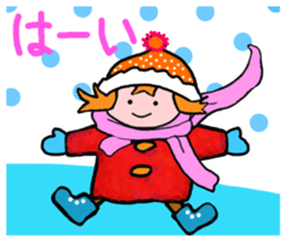 The baby Kura-chan sticker #14304807