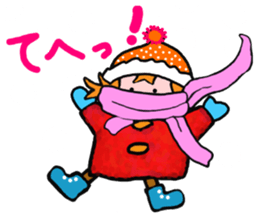 The baby Kura-chan sticker #14304808