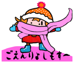 The baby Kura-chan sticker #14304811