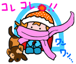 The baby Kura-chan sticker #14304812