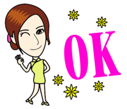 Fashionable cheongsam small beauty sticker #14304917