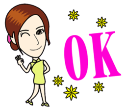 Fashionable cheongsam small beauty sticker #14304917