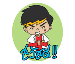 party radiographer sticker #14305014