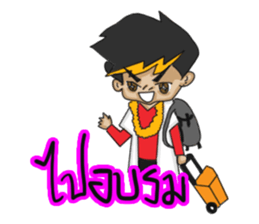 party radiographer sticker #14305031