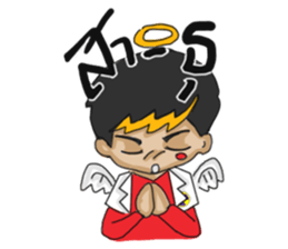 party radiographer sticker #14305036