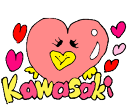 Mr.&Mrs.Kawasaki sticker #14305182