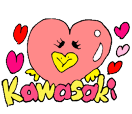 Mr.&Mrs.Kawasaki sticker #14305182