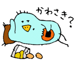 Mr.&Mrs.Kawasaki sticker #14305184