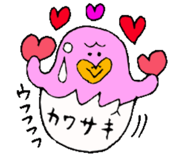 Mr.&Mrs.Kawasaki sticker #14305186