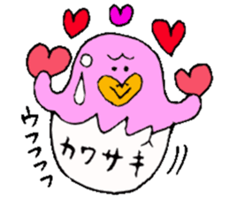 Mr.&Mrs.Kawasaki sticker #14305186