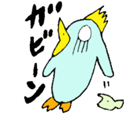 Mr.&Mrs.Kawasaki sticker #14305209