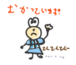 GAR-GAERU sticker #14305449