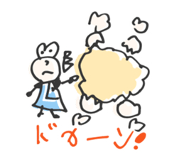 GAR-GAERU sticker #14305451