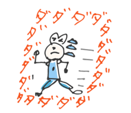 GAR-GAERU sticker #14305454