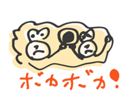 GAR-GAERU sticker #14305461