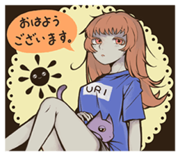 tekonoko sticker #14305750