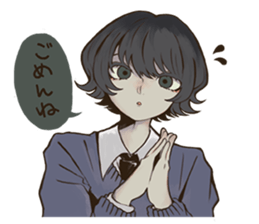 tekonoko sticker #14305754