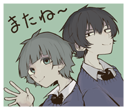 tekonoko sticker #14305755