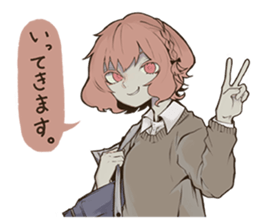 tekonoko sticker #14305756