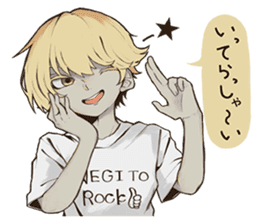 tekonoko sticker #14305757