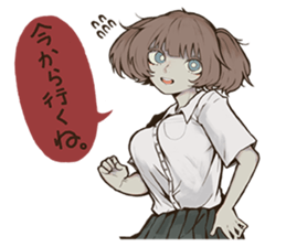 tekonoko sticker #14305758