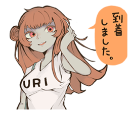 tekonoko sticker #14305759