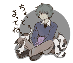 tekonoko sticker #14305760