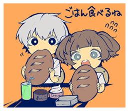 tekonoko sticker #14305761