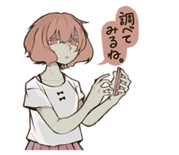 tekonoko sticker #14305762