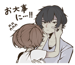 tekonoko sticker #14305774