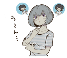 tekonoko sticker #14305776