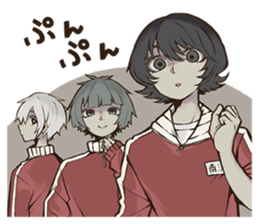 tekonoko sticker #14305778