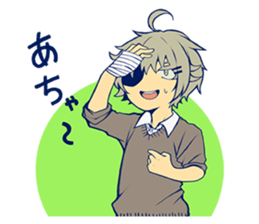 tekonoko sticker #14305780