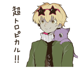 tekonoko sticker #14305784