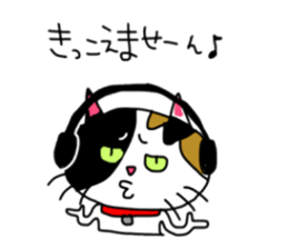 A Tortoiseshell cat. sticker #14305879