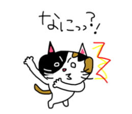 A Tortoiseshell cat. sticker #14305880
