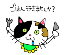 A Tortoiseshell cat. sticker #14305886