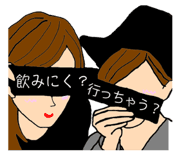 Kaori and funny companions sticker #14306054