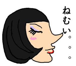 Kaori and funny companions sticker #14306056